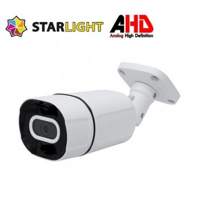 2MP Starlight Ahd Güvenlik Kamerası Gece Renkli IC-86